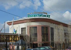 Санаторий Казахстан KZ Сарыагаш