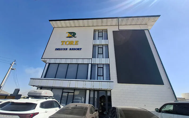 Санаторий Tore Deluxe Resort Сарыагаш