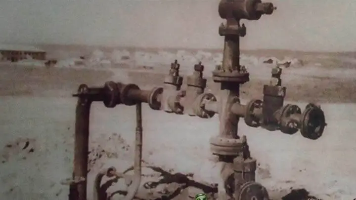Скважина №1 в курорт Сарыагаш. 1950 год
