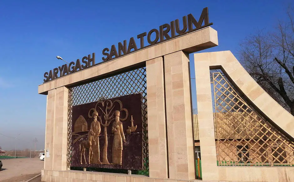 История становления курорта Сарыагаш