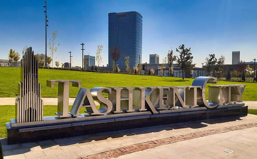 Экскурсии в Ташкент