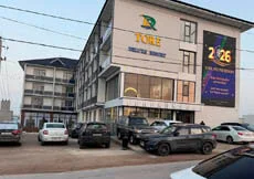 Санаторий Төре Сарыагаш